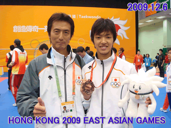 東アジア競技大会テコンドー競技銅メダル獲得