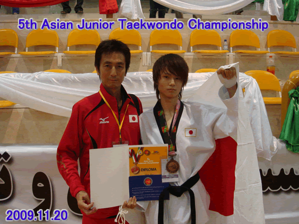 アジアジュニアテコンドー大会銅メダル獲得